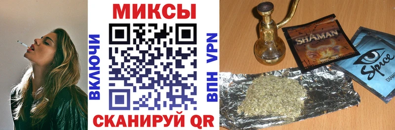 БУТИРАТ BDO 33% Купить закладки Тарко-Сале