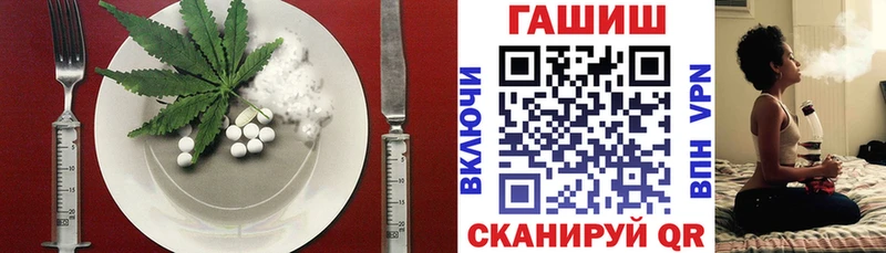 Купить закладки  Тарко-Сале  Cannafood конопля 