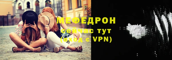 мет Аркадак