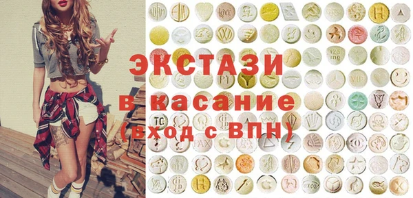 соль ск Алзамай