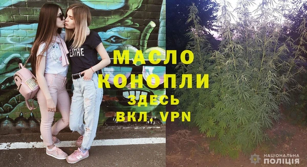 мет Аркадак