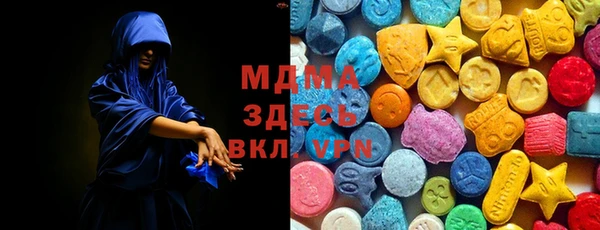 мет Аркадак